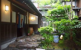 古都之夢溫泉旅館